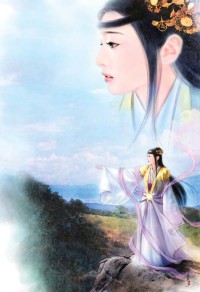 鳳門嫡女：師尊，太悶騷