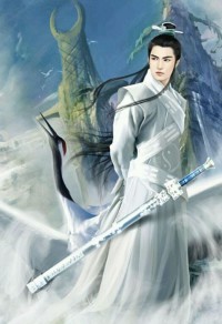 至尊武魂系统